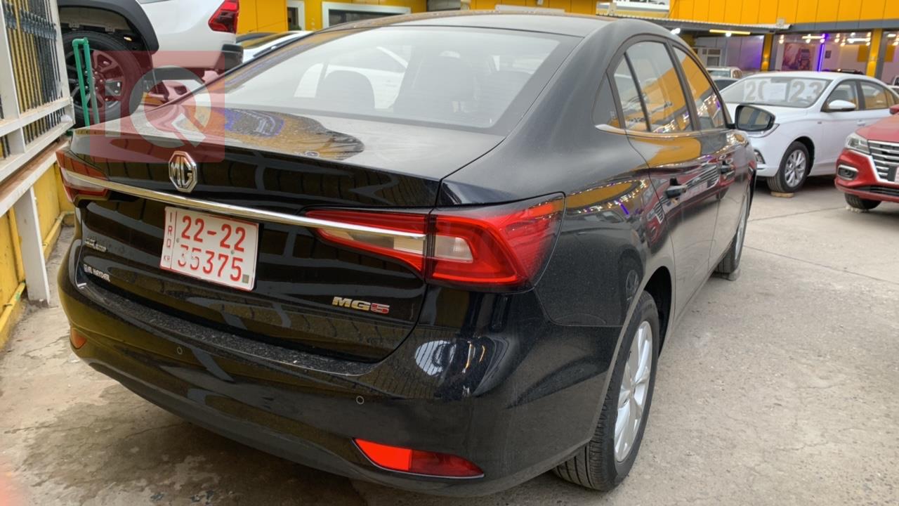 MG 5